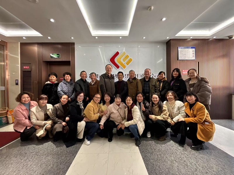 微信圖片_20250120165138.jpg 微信圖片_20250120165138.jpg