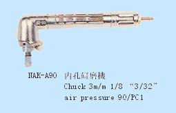 內(nèi)孔研磨機(jī)NAK-A90